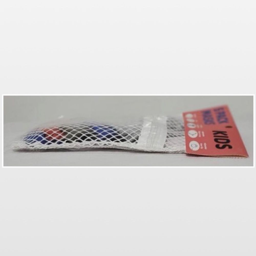 New Kid Boy Face Masks Set - Picture 6 of 11